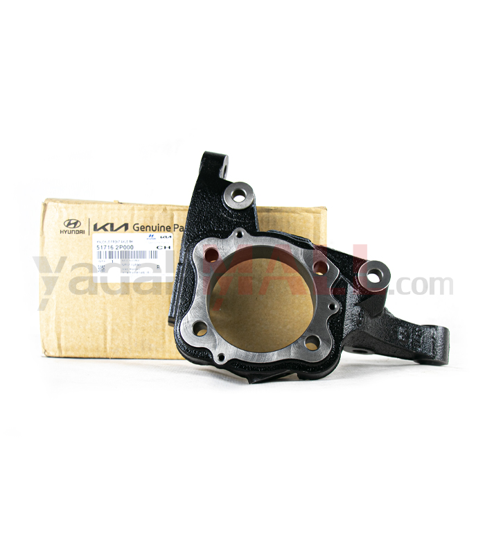 سگدست جلو راست سورنتو 2010